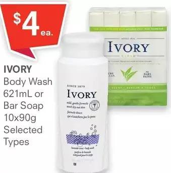 Guardian Pharmacy Ivory body wash or bar soap offer
