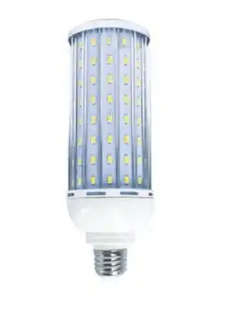 Peavey Mart Gt-lite high lumen 25w / 2500lm led cob bulb offer