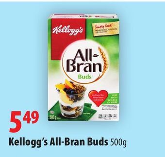 London Drugs Kellogg's all-bran buds offer