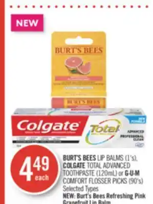 Shoppers Drug Mart Burt's bees lip balms (1's), colgate total advanced toothpaste (120ml) or g·u·m comfort flosser picks (90's) offer