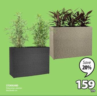 JYSK Stokkand polyrattan planter offer