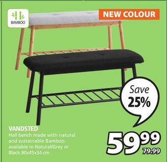 JYSK Vandsted hall bench made with natural and sustainable bamboo offer