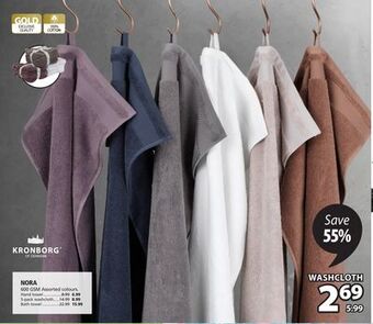 JYSK Nora 600 gsm assorted colours offer