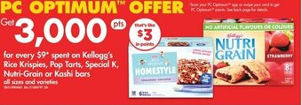 No Frills Kellogg's rice krispies offer