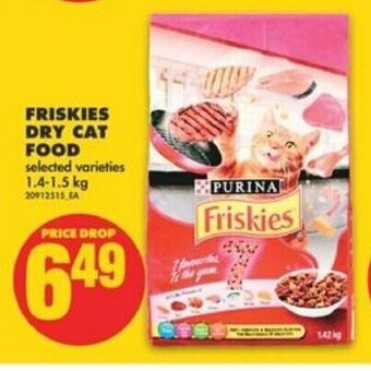 Friskies dry cat food