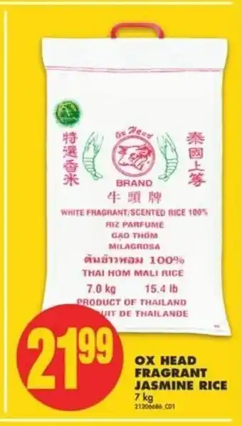 No Frills Ox head fragrant jasmine rice 7kg offer