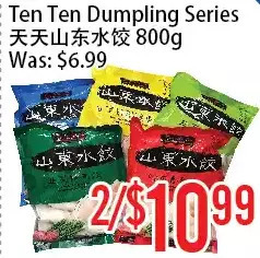 Bestco Food Mart Ten ten dumpling series offer