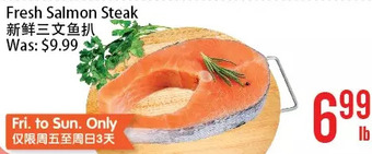 Bestco Food Mart Fresh salmon steak offer