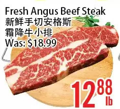 Bestco Food Mart Fresh angus beef steak offer