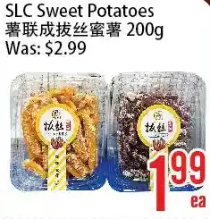 Bestco Food Mart Slc sweet potatoes offer