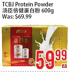 Bestco Food Mart Tcbj protein powder offer