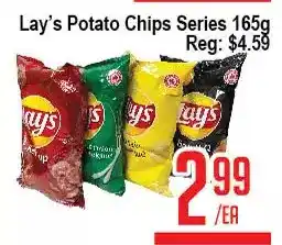 Skyland Foodmart Lay's potato chips series offer