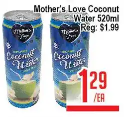Skyland Foodmart Mother's love coconut water offer