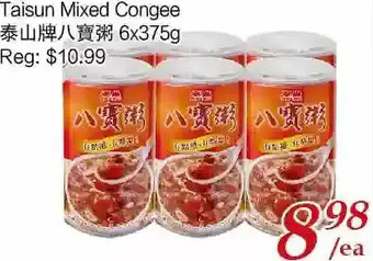 Tone Tai Supermarket Taisun mixed congee offer