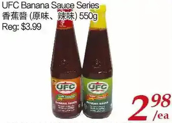 Tone Tai Supermarket Ufc banana sauce series offer