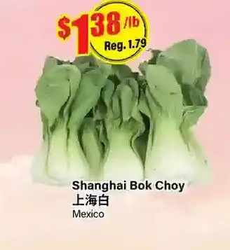 Btrust Supermarket Shanghai bok choy offer