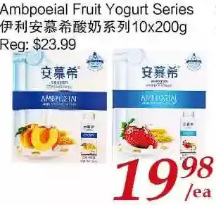 Tone Tai Supermarket Ambpoeial fruit yogurt series offer