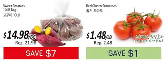 Galleria Supermarket Sweet potatoes offer