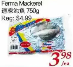 Tone Tai Supermarket Ferma mackerel offer