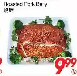 Foody World Roasted pork belly offer