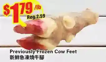 Btrust Supermarket Previously frozen cow feet offer