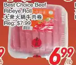 Foody World Best choice beef ribeye roll offer