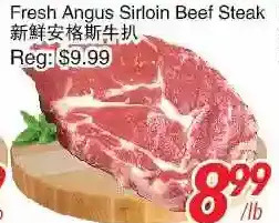 Foody World Fresh angus sirloin beef steak offer