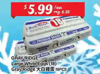 Btrust Supermarket Gray ridge large white eggs offer