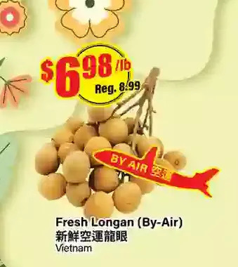 Btrust Supermarket Fresh longan offer