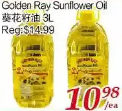 Tone Tai Supermarket Golden ray sunflower oil offer