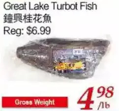 Tone Tai Supermarket Great lake turbot fish offer