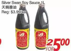Silver swan soy sauce