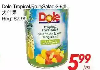 Dole tropical fruit salad