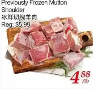 Tone Tai Supermarket Previously frozen mutton shoulder offer