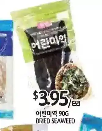 PAT Mart Dried seaweed offer