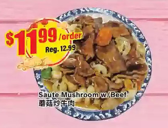 Btrust Supermarket Saute mushroom w/beef offer