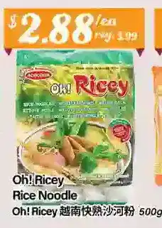 Btrust Supermarket Oh! ricey rice noodle offer