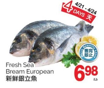 T&T Supermarket Fresh sea bream european offer