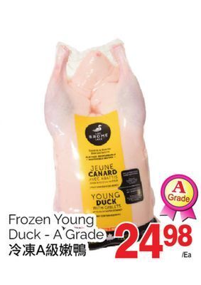 T&T Supermarket Frozen young duck - a grade offer