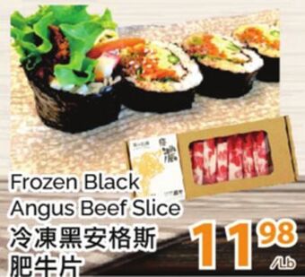 T&T Supermarket Frozen black angus beef slice, 300g offer