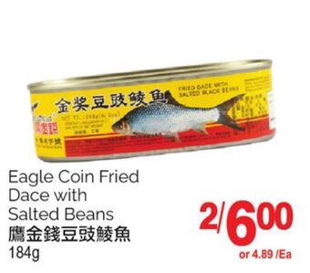 T&T Supermarket Eagle coin fried dace with salted beans, 184g offer