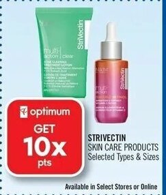 Shoppers Drug Mart Strivectin skin care products offer