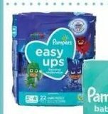 Shoppers Drug Mart Pampers training pants offer