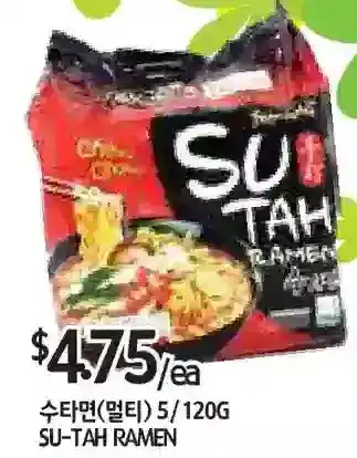 PAT Mart Su-tah ramen offer