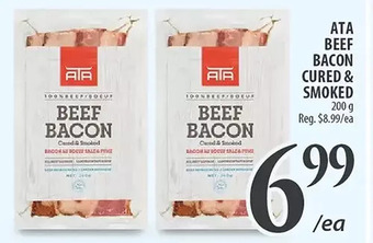 Al Premium Food Mart Ata beef bacon cured & smoked offer