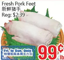 Hong Tai Supermarket Fresh pork feet offer