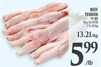 Al Premium Food Mart Beef tendon offer