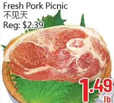 Hong Tai Supermarket Fresh pork picnic offer