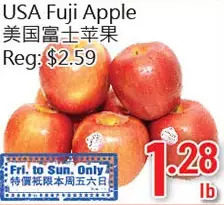 Usa fuji apple