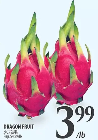 Al Premium Food Mart Dragon fruit offer